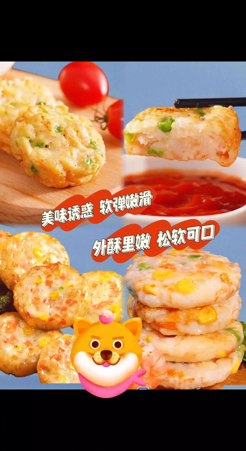 山东金属材料行业的崛起：从传统到现代
